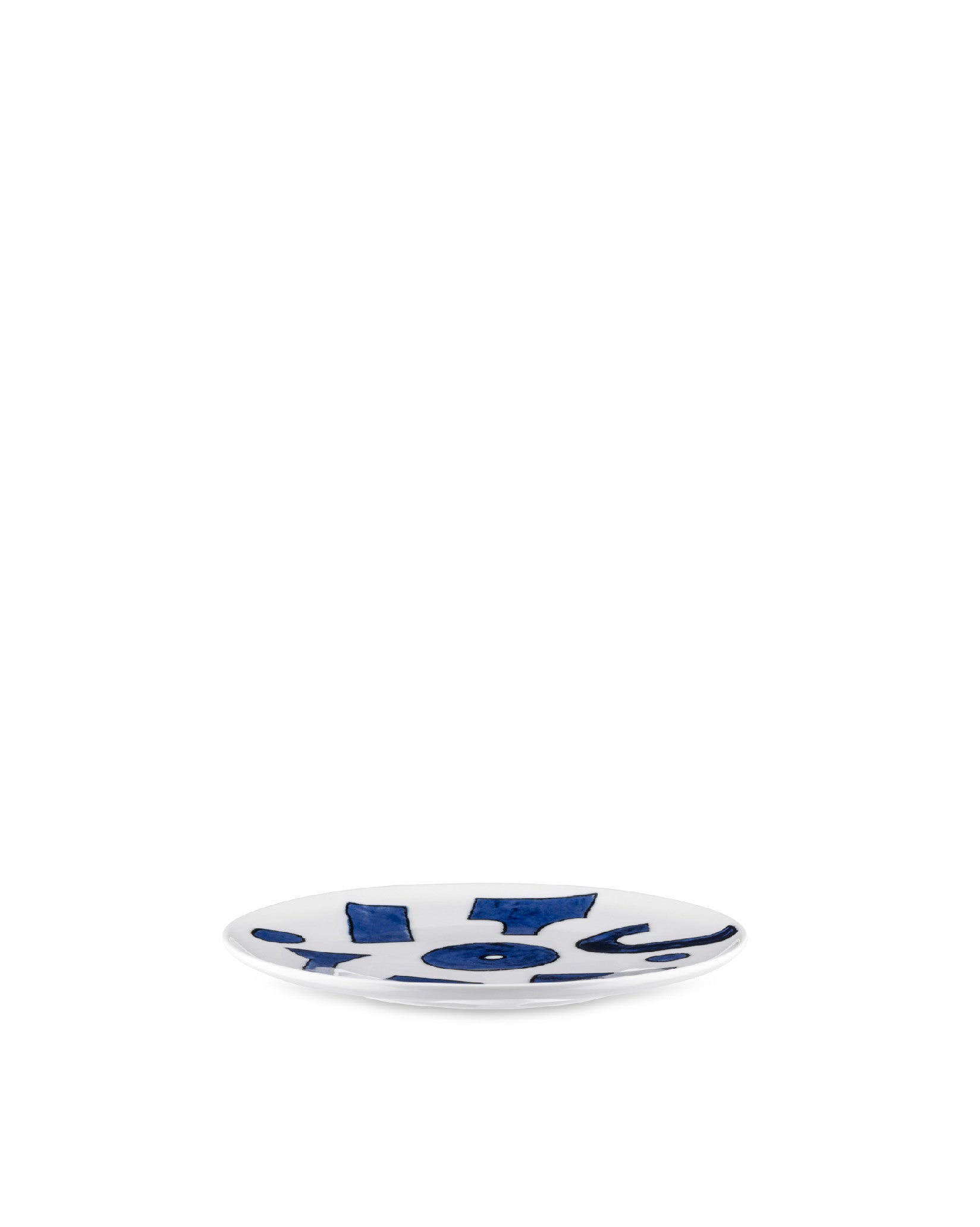 Alessi Itsumo - Yunoki ware Side Plate 4 Pieces