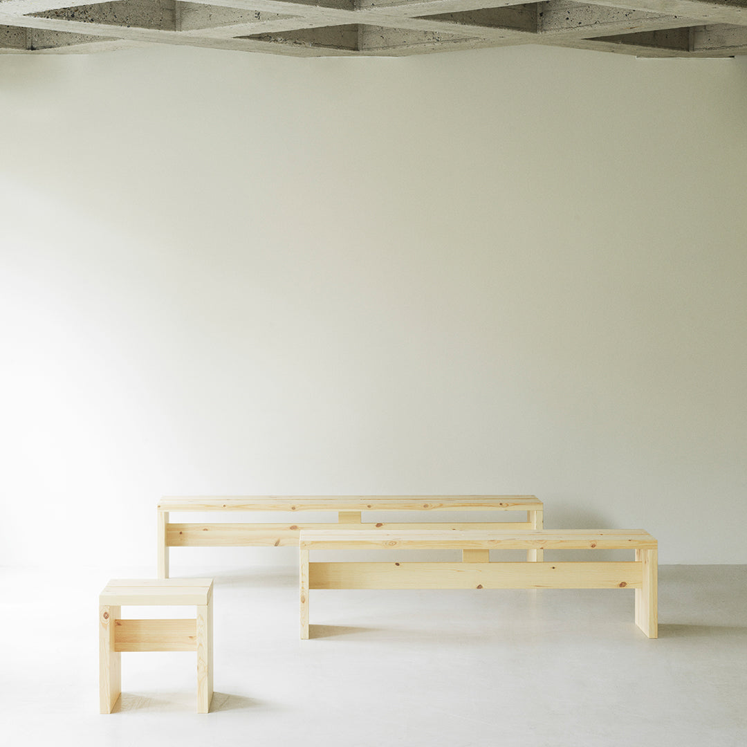 Normann Copenhagen Stretch Stool