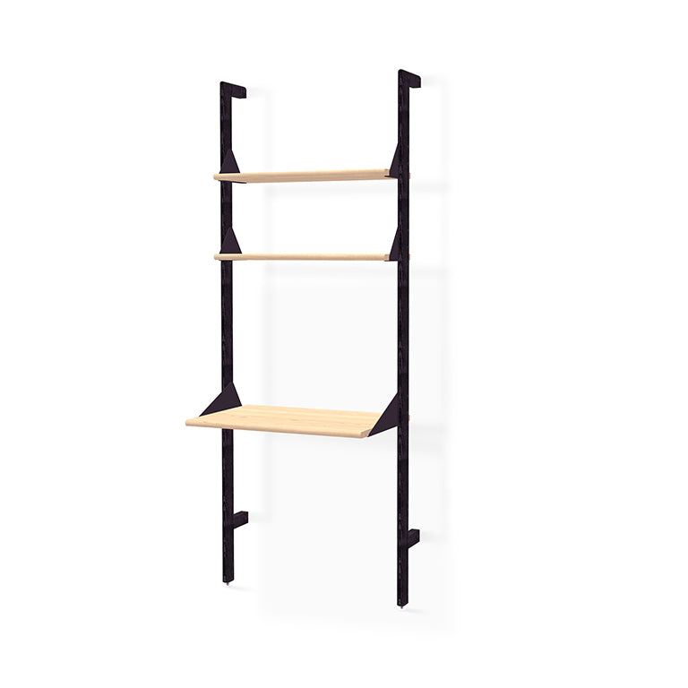 Gus Modern Branch-1 Shelving Unit with Desk